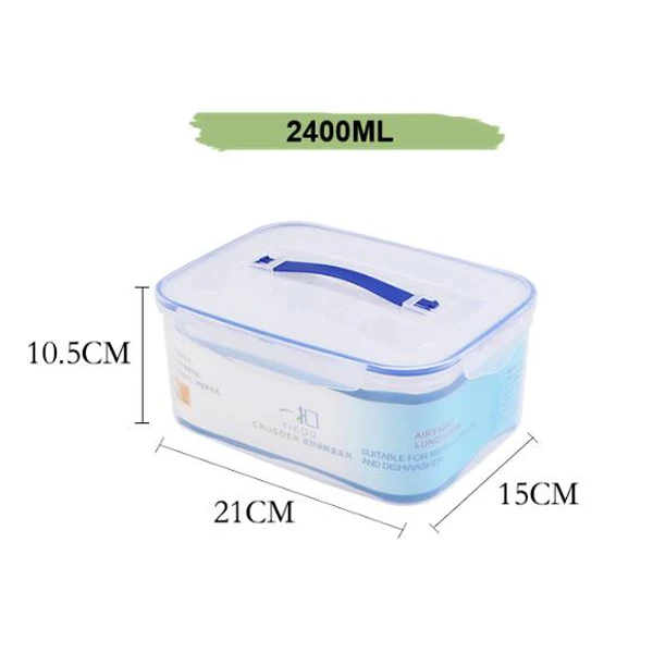 2400ml pp lunch box .jpg