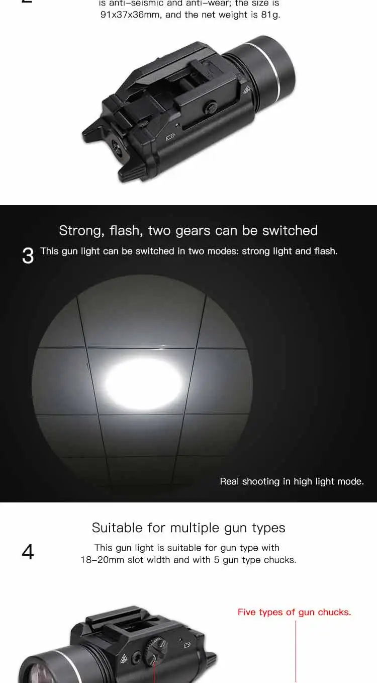 flashlight-tactical_02.jpg