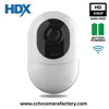 Wire Free Home Security Camera -Wifi, Wide Angle, Rechargeable, Battery Powered, Motion Alarm, Full Duplex Audio, HD 1080P, IP65