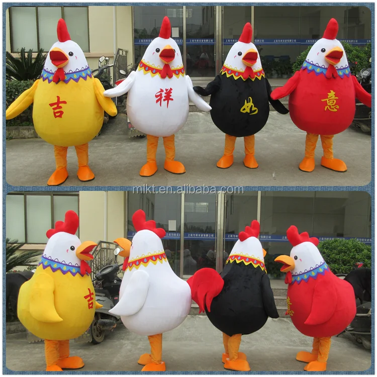 Chinese New Year Chicken Mascot Costumes (1).png