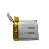 Lithium Polymer Battery Lp 352530 200mah 3.7v Rechargeable Batteries Cell For Wireless Guards