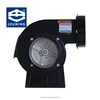 Centrifugal exhaust blower for sucking and blower industrial use