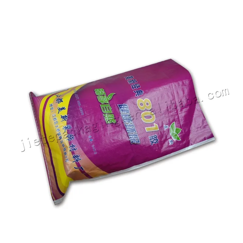 24kg tile adhesive (6).jpg