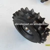 Low Price Elevator&Escalator Parts Double row 21-teeth Gap Bridge Chain Wheel for Otic/Chain wheel