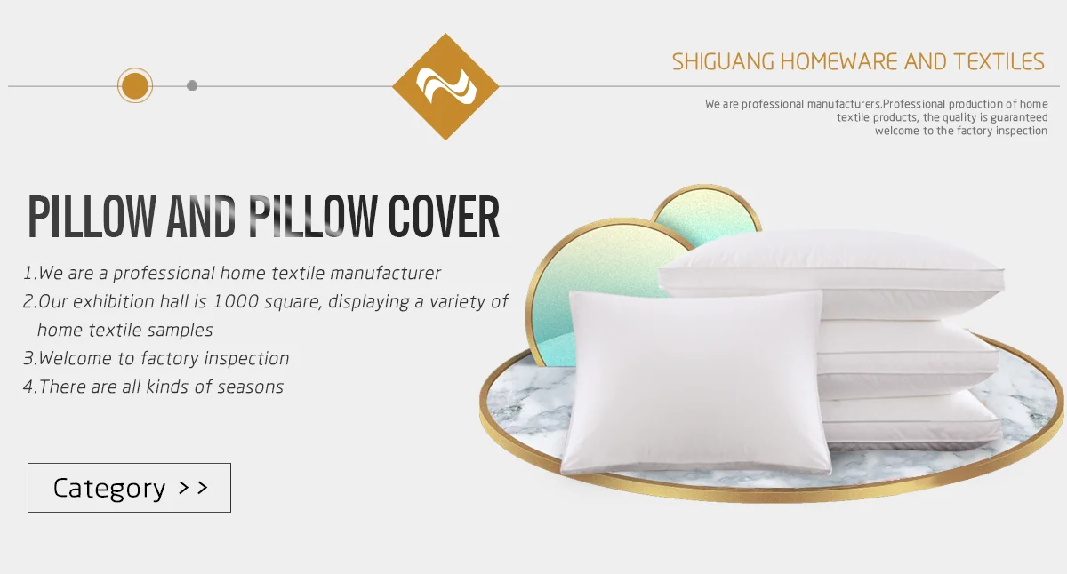 Zhejiang Shiguang Homeware And Textiles Co., Ltd. Mattress Pad, Comforter