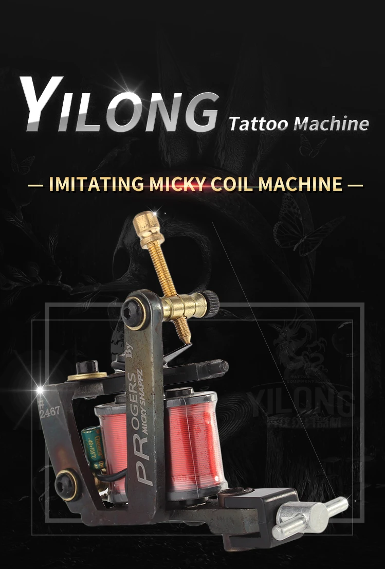 Yilong  Professional  Imitating Micky Coil Machine 10 Wrap steel Iron Core Machine Coil Tattoo Machine