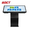 49inch all in one multi function windows7 8 interactive touch screen digital signage totem