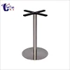 Stainless Steel Hight Quality Dining Table Base