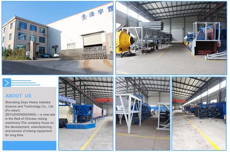 Small Electric Portable Mobile Concrete Pump
