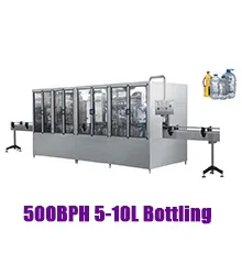 5-10L bottling machine.jpg