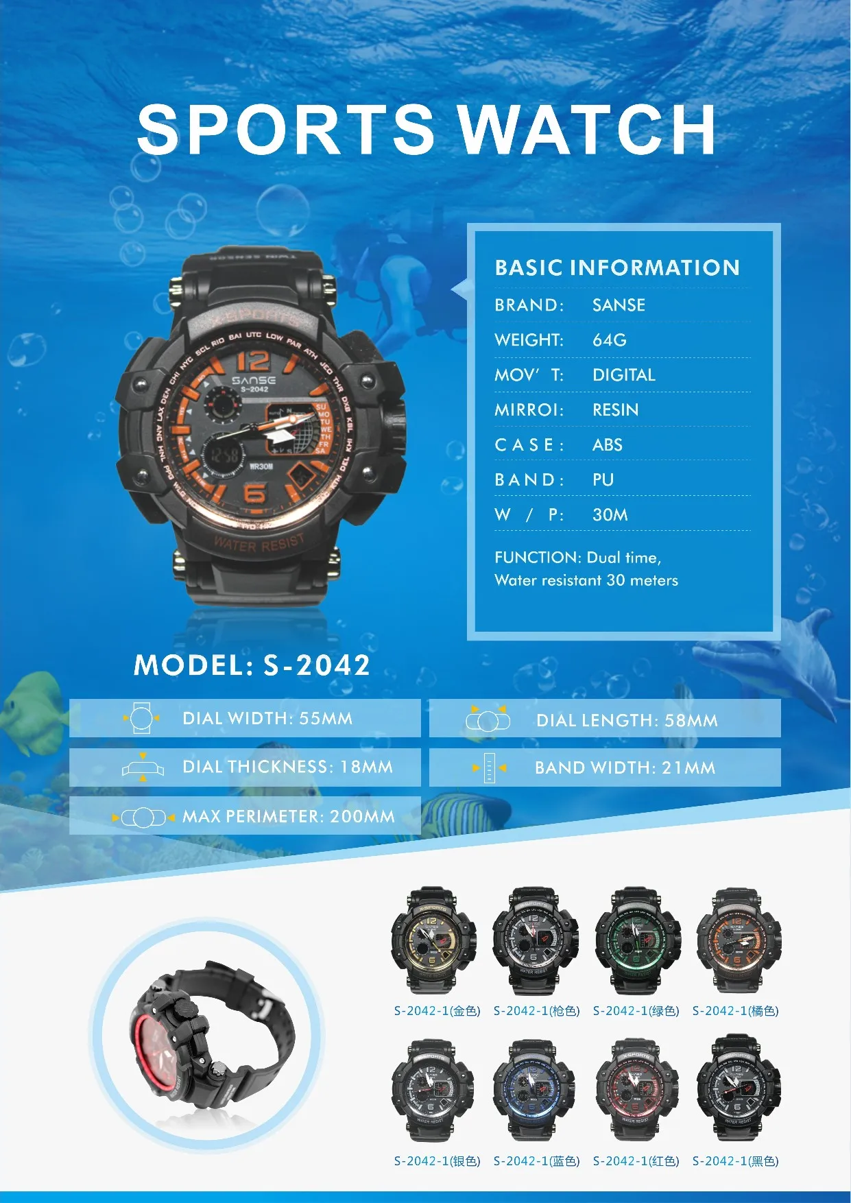 personalized techno watch sanse digital sports| Alibaba.com