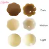 Sexy women Invisible Reusable Matte Nipple Cover Brown nipple cover Mature silicone nipple cover pasties