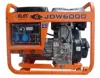 5kva Small Marine Groupe electrogene with CE GS Certificates