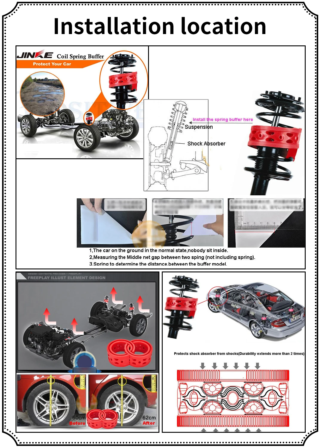 rubber support rear spring boosters