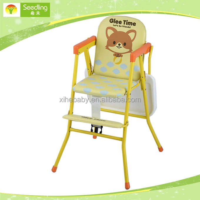 cute folding chairs