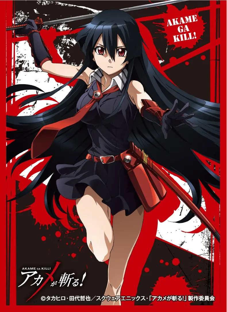 Buy Akame Ga Kill Akame Card Game Character Sleeves Collection En 0 Anime Girl Swordswoman Demon Sword Murasame Kiru In Cheap Price On Alibaba Com