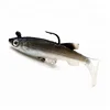 Weihai SONGHE 8cm13g Soft bait lead head fish, curl tail fishing lure, shiny body lead bass lure