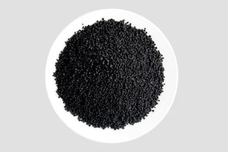 12138-09-9 硫化钨价格