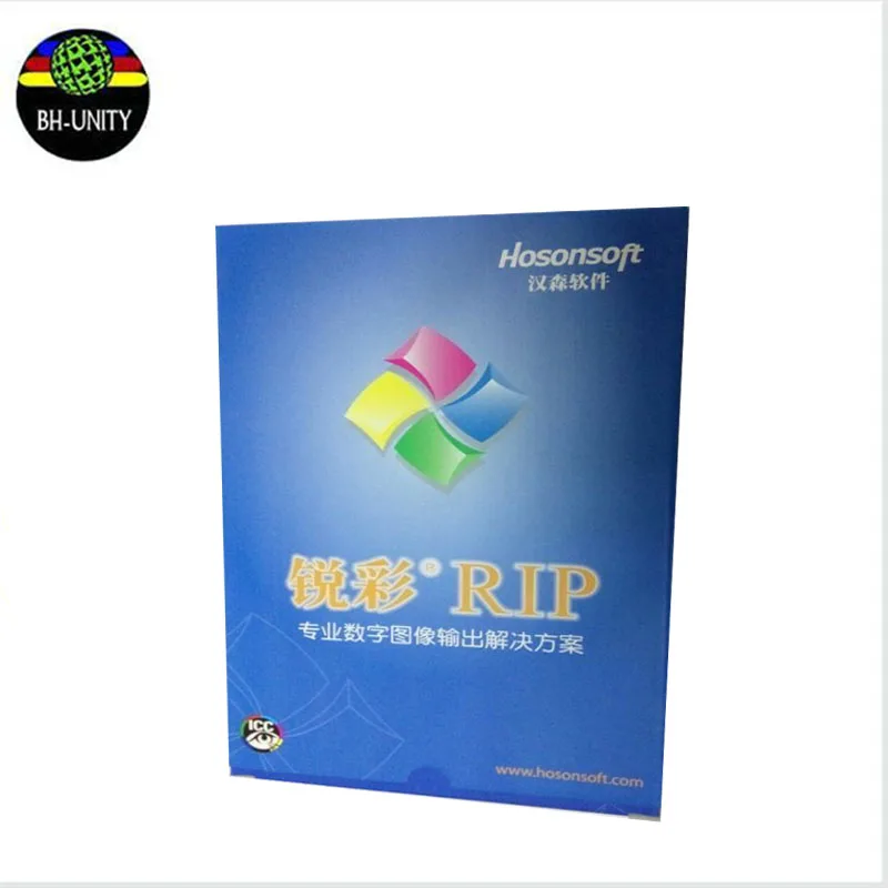 free rip software for large format printing