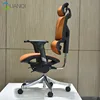 foshan great furniture beetle chair web chair with Korean samhongsa gas lift