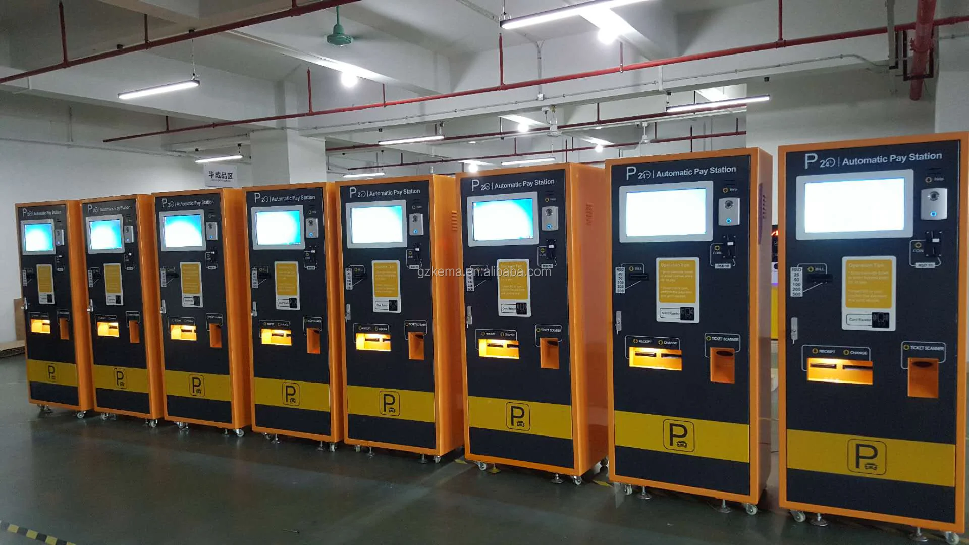 Auto Pay Station/automatic Payment Machine/ Kiosk For Car Park