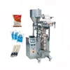/product-detail/zv-320a-factory-price-of-sugar-packaging-machine-1875295771.html