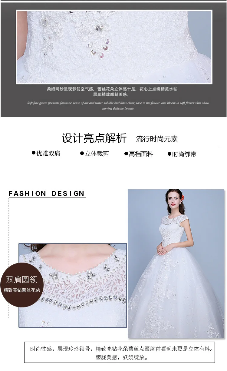 wedding dress (14).jpg