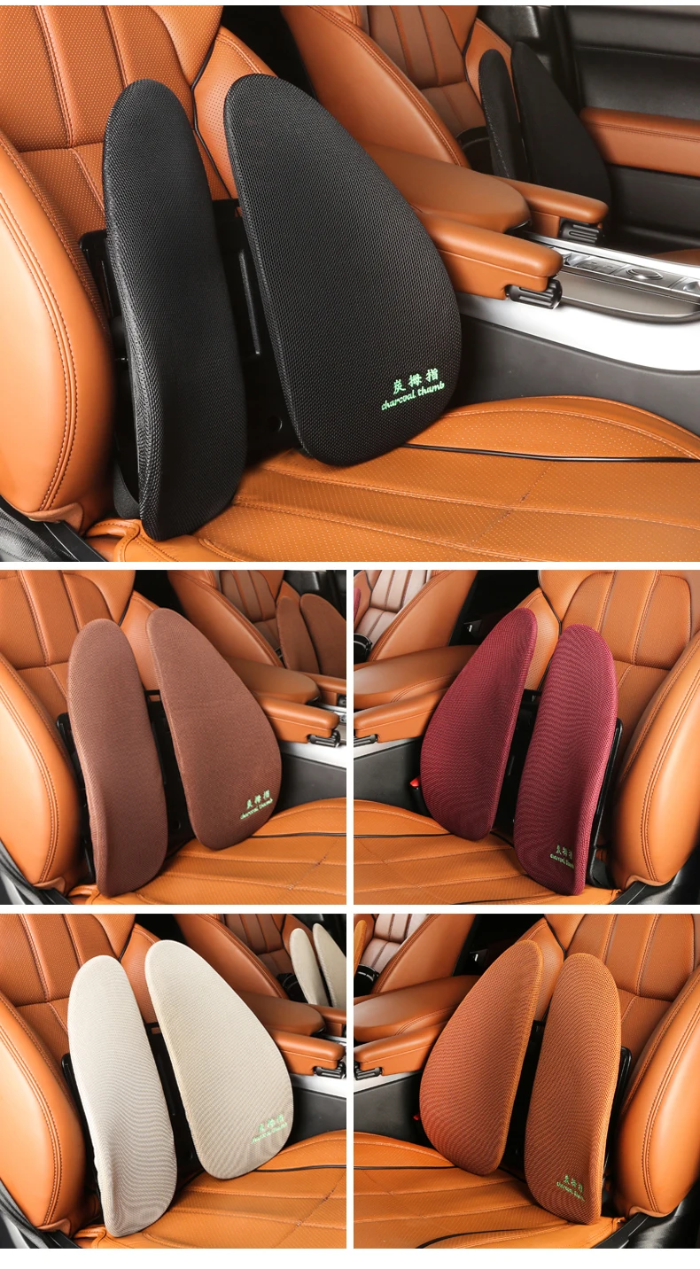 racing chair lumbar pillow