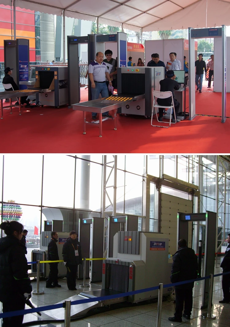 Metal detector gate 3