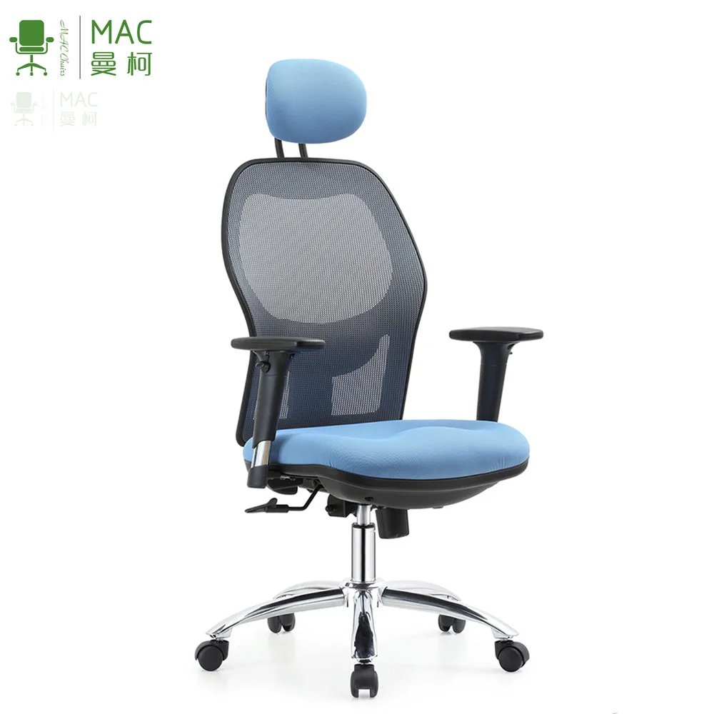 Mesh Ergonomic Kneeling Computer Office Chair With Chromed Base