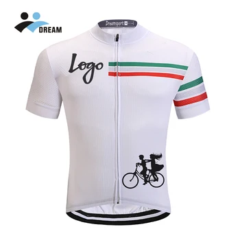 alibaba cycling jersey