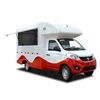 Hamburger ice cream juice fast food truck mobile food van