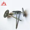 round metal cap low carbon steel wire ring shank nails