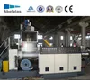 pp pe film pellet production line, waste plastic pellet maker