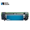 Top Manufacturer pvc stretch ceiling film printer With Ricoh Print Head