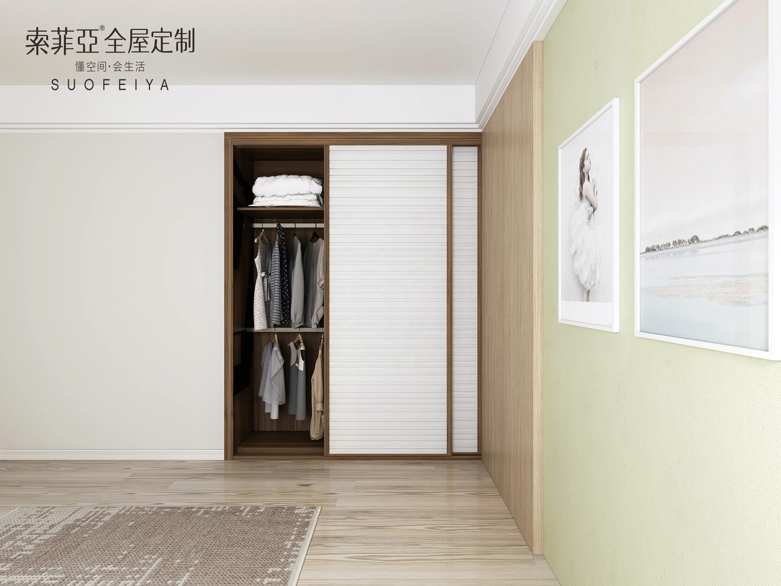 Suofeiya Custom Bedroom Furniture Slilding Door Built In Wardrobe