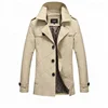 Factory Price Clothing Men's Old School Jacket