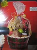 dollartreee hot Gift Basket Shrink Wrap Red, Green or Clear Brand