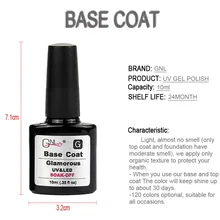 2 piece set GNl nail gel top coat base coat quick dry nail polish spray french