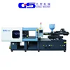 GS258HS used polyurethane foam injection blow molding machine