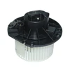 Mini Car 12V mini Cat Blower Motor For American Cars OE XF2Z 19805 EA