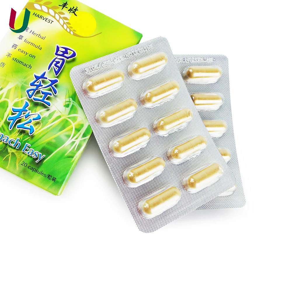 Oem Herbal Medicine For Strengthen Stomach Treatment Herb Extract