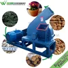 Weiwie small chips making drum type manual shredder wood chipper shredder machine for sale
