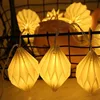 Christmas Wedding Decoration Fairy Light Led string light handmade paper lanterns string lights