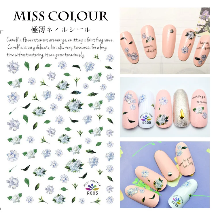 Nail Art Stickers-L (Gold) - Missu Beauty Network