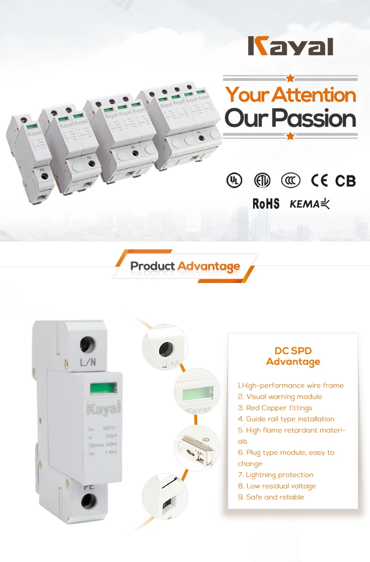 Top sales good performance 1000v dc spd  SOLAR surge arrester spd
