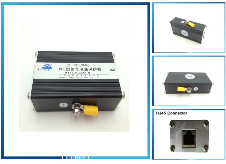 06-100Mbps Surge Protector.png