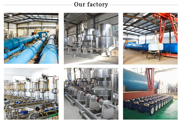 prepaid water meter (6).jpg