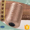 Mat Polyester Sewing Thread