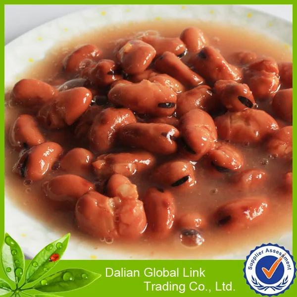 China Wholesale Canned Broad Bean/ Fresh Broad Bean/ Foul Bean Bean In Brine Buy China